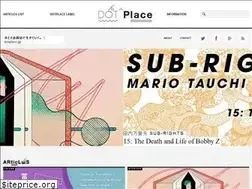 Sites similar to dotplace.jp