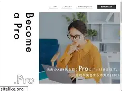 Sites similar to dotpro.net