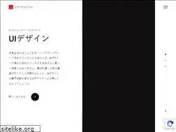 Sites similar to dotproof.jp