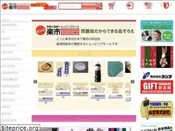 Sites similar to dotrakuichi.com