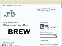 Sites similar to dotrb.blogspot.com