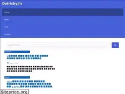 Sites similar to dotricky.in