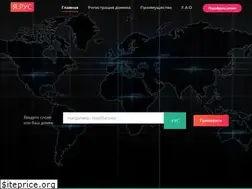 Sites similar to dotrus.ru