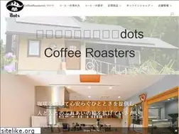 Sites similar to dotscoffee.jp