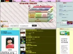 Sites similar to dotspace.idv.tw