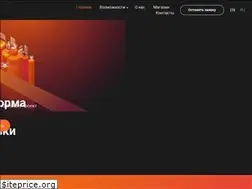 Sites similar to dotsplatform.com