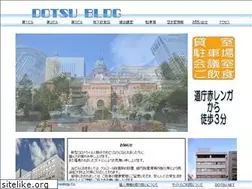 Sites similar to dotsu-bldg.net