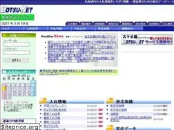 Sites similar to dotsu.co.jp