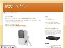 Sites similar to dotsukareta.blogspot.com