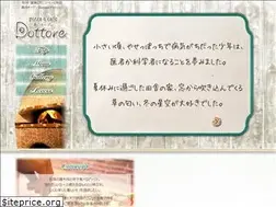 Sites similar to dottore2013.com