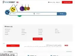 Sites similar to dottpk.com