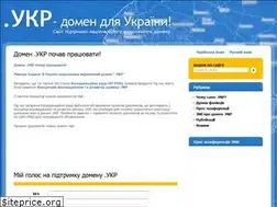 Sites similar to dotukr.com