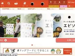 Sites similar to dotwan.jp