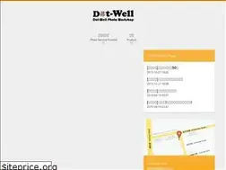 Sites similar to dotwellphoto.com.hk