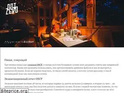 Sites similar to dotzero.blog