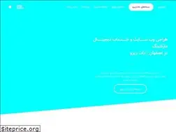 Sites similar to dotzero.ir