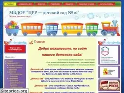 Sites similar to dou-12.ru