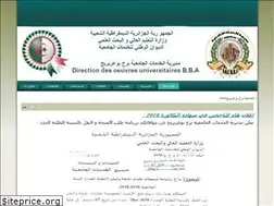 Sites similar to dou-bba.dz