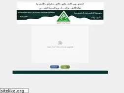 Sites similar to dou-bouira.com