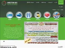Sites similar to dou-constantine-khroub.com