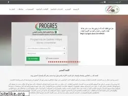 Sites similar to dou-eltaref.com