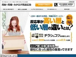 Sites similar to dou-fu.com