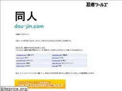 Sites similar to dou-jin.com