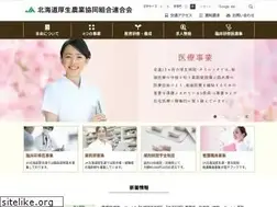 Sites similar to dou-kouseiren.com