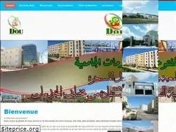 Sites similar to dou-souk-ahras.dz