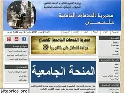 Sites similar to dou-tlemcen.dz