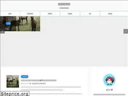 Sites similar to dou-wed.com