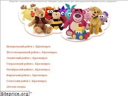 Sites similar to dou24.ru