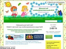 Sites similar to dou29-asb.ru