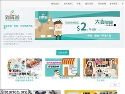 Sites similar to dou4la.com