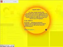Sites similar to dou4sun.ru