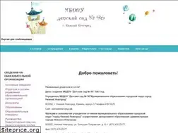 Sites similar to dou96.ru