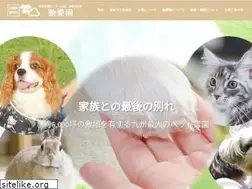 Sites similar to douaien.jp