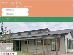 Sites similar to douaikai.com