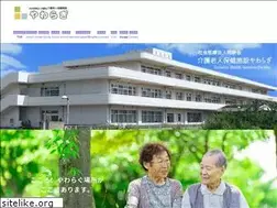 Sites similar to douaikai.net
