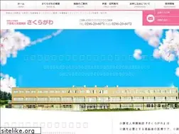 Sites similar to douaikai.or.jp