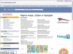 Sites similar to douala.ru