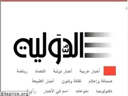 Sites similar to doualia.com