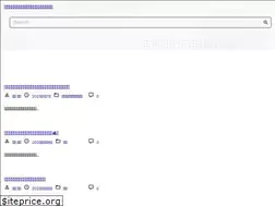 Sites similar to douanescustoms-cm.net