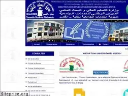Sites similar to doub-elkseur.dz