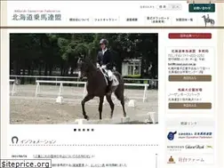 Sites similar to doubaren.com