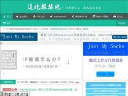 Sites similar to doubiuser.github.io