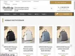 Sites similar to double-city.ru