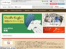 Sites similar to double-eagle-golf.com