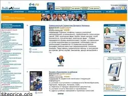Sites similar to double-everest.ru