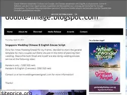 Sites similar to double-image.blogspot.com